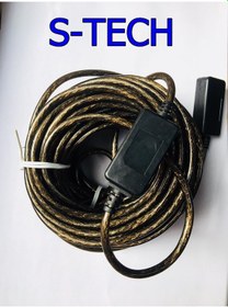Resim S-Tech Usb 2.0 Uzatıcı Kablo 15 Metre 