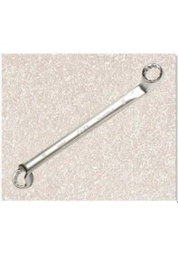 Resim Elta 21x23 Yıldız Ikı Agız Anahtar 0450 03 2123 N11.2577 