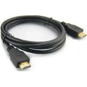 Resim 3 Metre Hdmi Kablo 3 Metre Hd Kablo 
