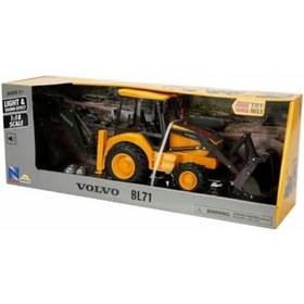 Resim 1:18 Bl71 Sesli Ve Işıklı Kazıcı - Yükleyici Model Araç 