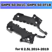 Resim Sağ Ve Sol Ön Tampon Tutucu Braketleri Mazda İçin Destek 