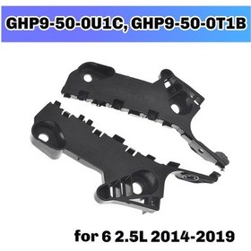 Resim Sağ Ve Sol Ön Tampon Tutucu Braketleri Mazda İçin Destek 