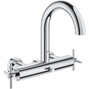 Resim Grohe Atrio Banyo Bataryası 25010003 