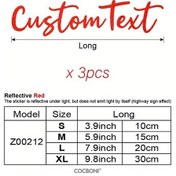 Resim Sunshine022 Reflektif Kırmızı Vinil Çıkartma 3 Parça Dayanıklı Yapışkan Motosiklet Kaskı Dekor 