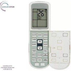 Resim Arçelik Aeccu 481 Uyumlu Kaset Klima Kumandası 