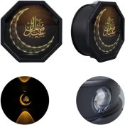 Resim PM-24447 3000K Hilal Dekoratif LED Duvar Aplik 