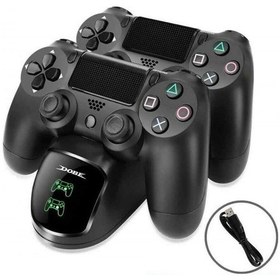 Resim PS4 Konsol Kol Şarj Standı 