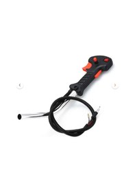 Resim Hsgl Motorlu Tırpan Gaz Tetik Komple Set Yan Model Cg/bg 430-520 Tırpan Yedek Parça Aksesuar 