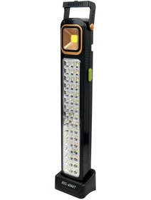 Resim Hel6866t 48 Ledli 45w Solar Şarjlı Işıldak Kamp Lambası 5 Farklı Siyah 