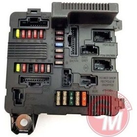 Resim Gua 50052 Sigorta Kutusu Renault Megane Iı 8200306033-8200262385 Diğer 