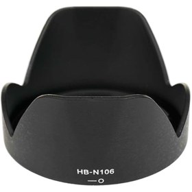 Resim Cazipshop HB-N106 Parasoley 