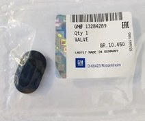 Resim Opel Adam Kapı Alt Su Tapası Gm Orjinal 13284289 