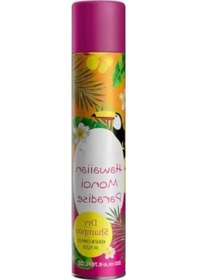 Resim Vegan İçerikli Uv Koruyucu Kuru Şampuan - 200 Ml Beyaz 