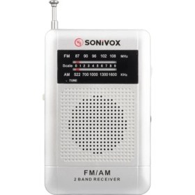 Resim Sah Teknik Gümüş Renk Cep Tipi Analog Fm Radyo VS-R115 