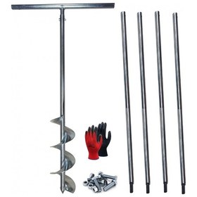 Resim Galvaniz Toprak Burgusu Uzatmalı Sondaj Aleti Çap 15 cm Boy 5 mt 