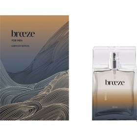 Resim Bargello Breeze Erkek Parfüm EDP 50 ML Aromatik 