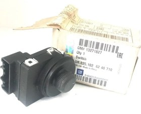 Resim Opel Zafira C Ayna Ayar Düğmesi Gm Orjinal 13271827 