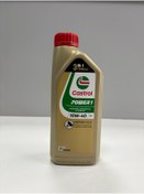 Resim Castrol Power 1 4T 10W-40 Motosiklet Yağı 1L (Üretim Tarihi 2025) 