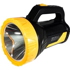 Resim Sılver Toss ST-2229 10 Watt + 26 Smd Led'li Işıldaklı Projektör 