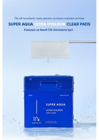 Resim Missha Super Aqua Ultra Hyalron Clear Pads 170 ML 