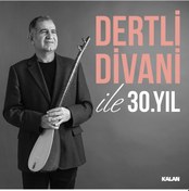 Resim Dertli Divani - 30. Yıl (CD) Diğer