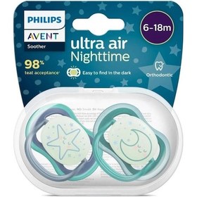 Resim Philips Avent Ultra Air Gece 2'li Emzik 6-18 Ay Yıldız Ay Yeşil 