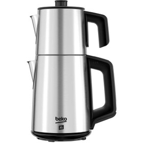 Resim Beko CM 5582 I XL 1650 W Inox Çay Makinesi 