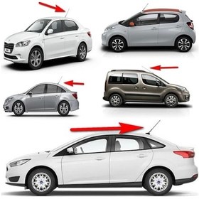 Resim Renault Clio Araç Tavan Radio Anteni Fm Çubuk Anten 