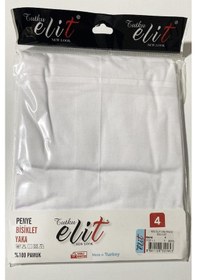Resim Tutku Elit Erkek Bisiklet Yaka Penye Atlet Fanila 1002 - 6 Adet Beyaz 