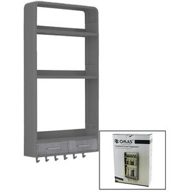 Resim Gri Yapışkanlı Duvar Organizeri Plastik 3 Raf 14cm-19cm-30cm - 2 Çekmece 40cm - 6 Askı 19 Parça 4915 