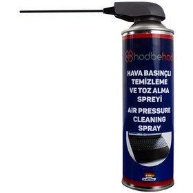 Resim Tetikli Çubuklu Kapak Toz Alıcı Basınçlı Hava Spreyi Air Duster 500 ML 