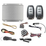 Resim Citroen Anahtarsız Giriş-Anahtarsız ve Uzaktan Çalıştırma 