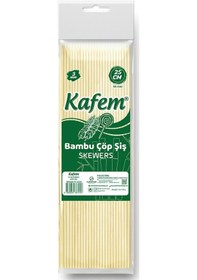 Resim Kafem Bambu Çöp Şiş 25 cm 3 MM 100 Lü x 50 Paket 