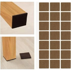 Resim Mobilya Keçesi,kendinden Yapışkanlı Zemin Koruyucu Kahverengi (30X30MM) 