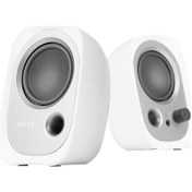 Resim Sones 2 Adet Edifier R12u Subwoofer Cep Telefonu Mini Masaüstü Bilgisayar Usb Ses 