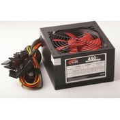 Resim ELBA New 450W Power Supply 