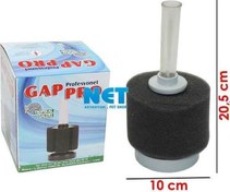 Resim Gap Pro Pipo Filtre Küçük (Ağırlıklı) Dophin