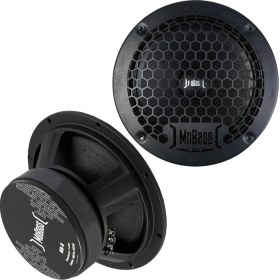 Resim Mobass Oto Mıdrange 20CM 250W 2 Adet Mobass Mb-8 