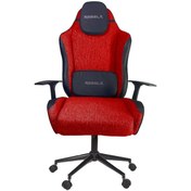 Resim Oyuncu Koltuğu Hit Krom Ayak Kırmızı Renk 