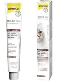 Resim Gimcat Malt Soft Extra 100GR CB4836 
