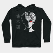 Resim GALASHOP Kaneki Ken Hoodie Model K55 