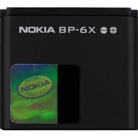 Resim Nokia Bp-6X Batarya Pil 
