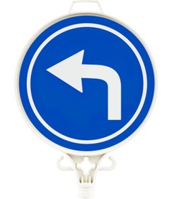 Resim Genel Markalar Yuvarlak Uyarı Levhası Ilerden Sola Mecburi Yön Tek Yön 
