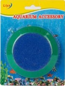 Resim Liya Ly-29 Yuvarlak Hava Taşı 7.5 Cm 