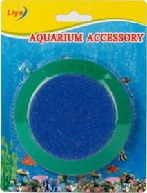 Resim Liya Ly-29 Yuvarlak Hava Taşı 7.5 Cm 