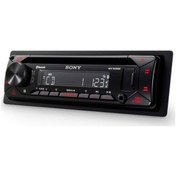 Resim Sony Mex-n4300bt Bluetoothlu Oto Teyp-81731 