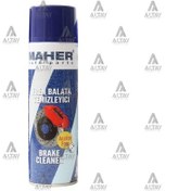 Resim Maher-11493 Fren Balata Temizleyici (Balata Spreyi) 500Ml 515100127 