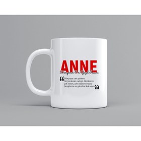 Resim Kupa & Kupa Seti Anne Için Hediyelik Kupa Bardak 