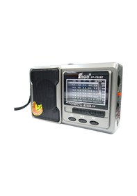 Resim Fepe FP-1781BT FM Radyolu Bluetoothlu Şarjlı Cep Radyosu + El Feneri 