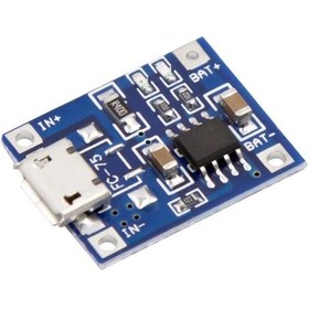 Resim TP4056 1A Lithium Batarya Şarj Micro USB Modülü 
